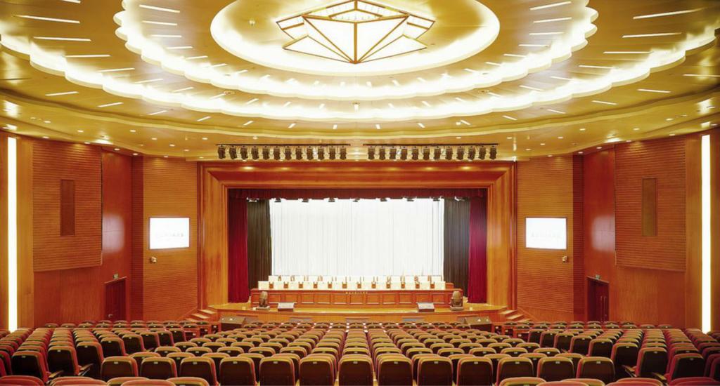 Xinhai Jin Jiang Hotel Beijing Business photo